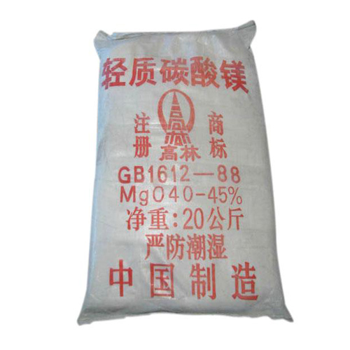 临汾碳酸镁技术参数